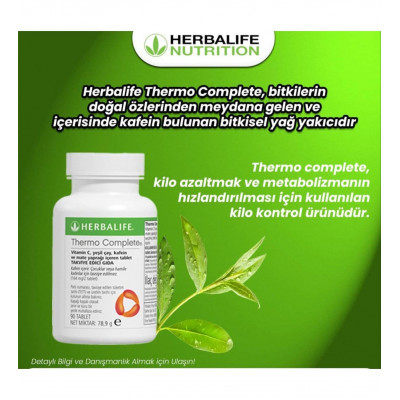 Herbalife Thermo Complete Herbalife Thermo Complete