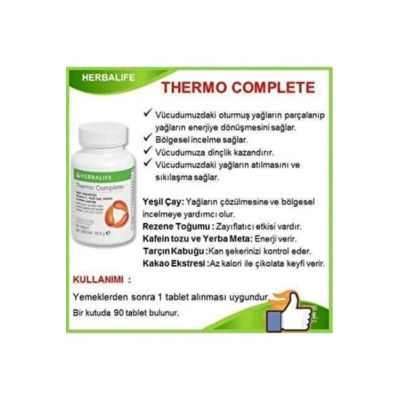 Herbalife Thermo Complete